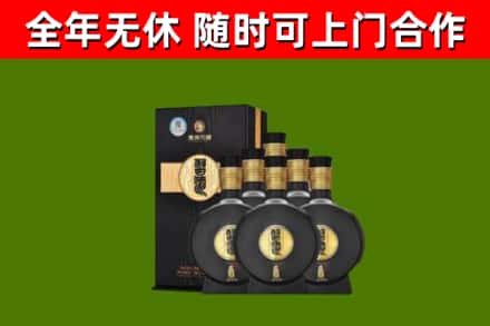 驿城回收习酒
